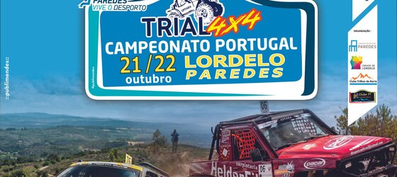 trial_4x4