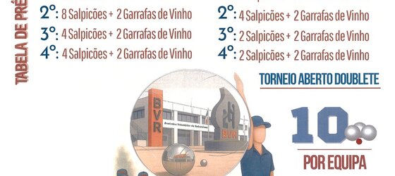 petanca