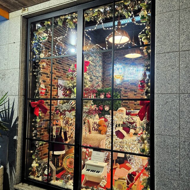 Afia o Conhecimento (2)