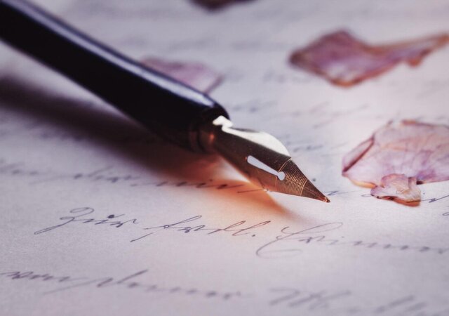 pen