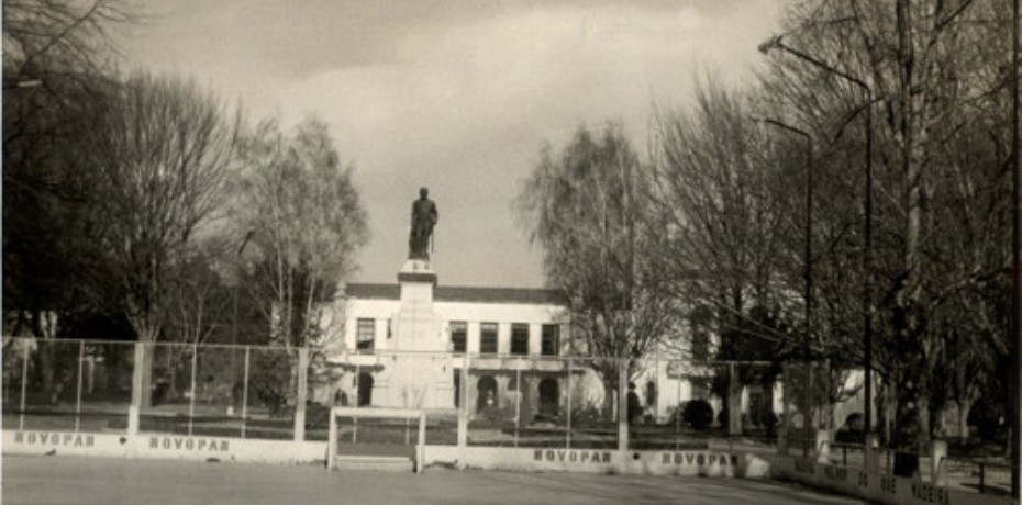 Exposição "Hóquei e Hoquistas de Paredes - Parte 1" 