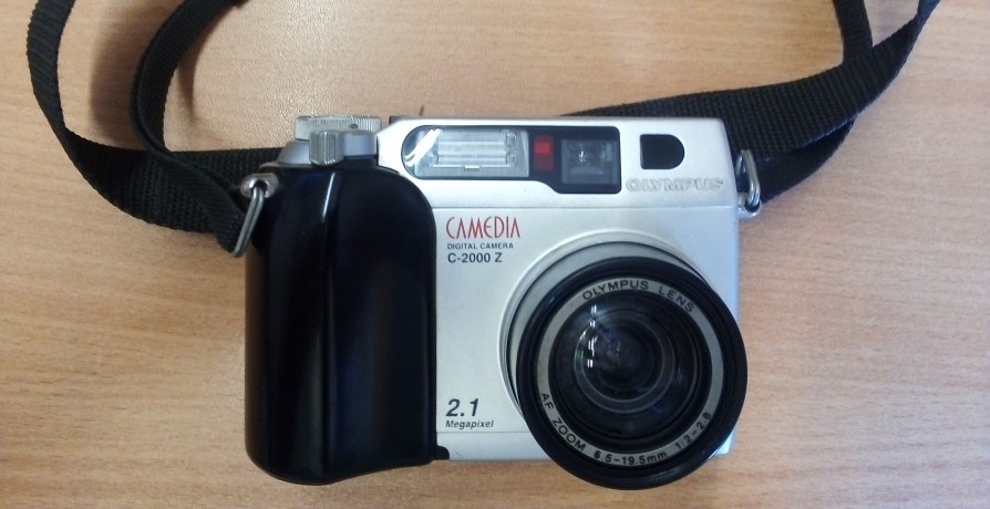 A Trilogia do Mês - A Máquina de Fotografar