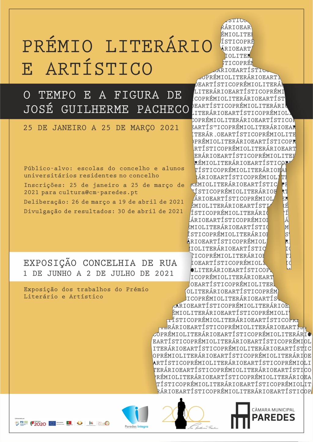 premioliterario_artistico_exp